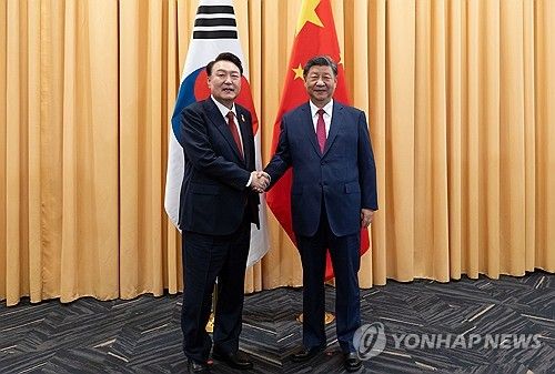 윤석열 대통령과 시진핑 주석