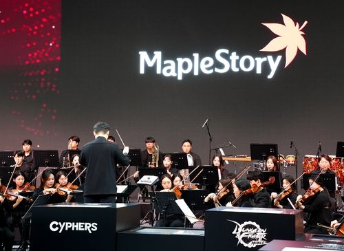 '30주년' 넥슨, 기념 오케스트라 공연