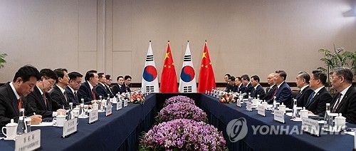 윤석열 대통령, 시진핑 주석과 정상회담