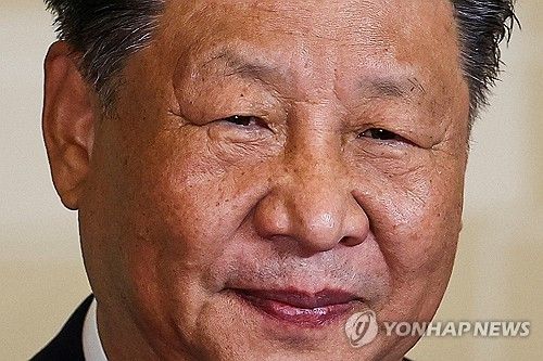 APEC 정상회의 참석한 시진핑 중국 국가주석