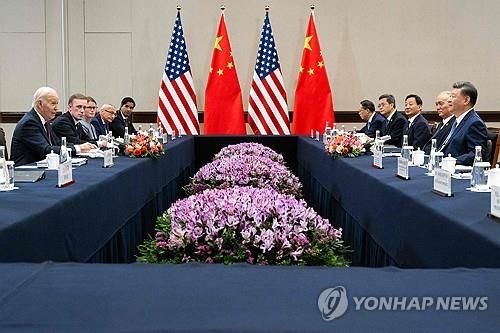 페루서 열린 미중정상회담