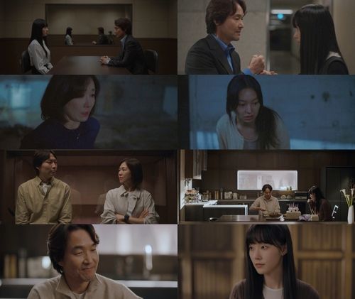 MBC '이토록 친밀한 배신자'