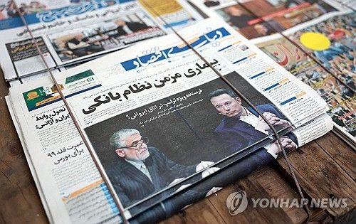 이란 신문에 실린 일론 머스크와 아미르 사이드 이라바니 주유엔 이란대사