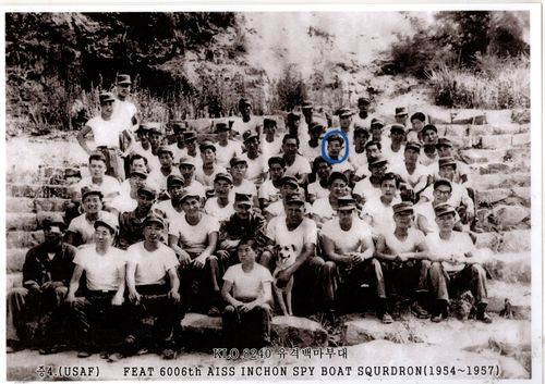 켈로부대 소속 최원모 씨