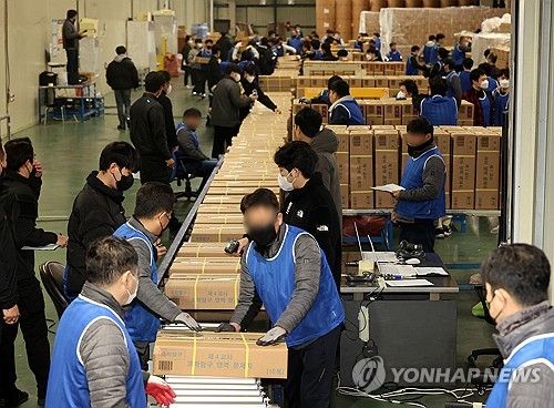 전국으로 배부되는 수능 문답지