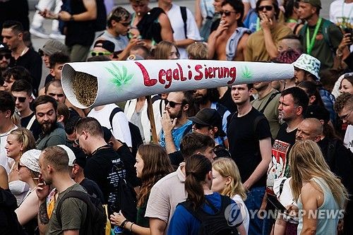 독일 대마초 퍼레이드