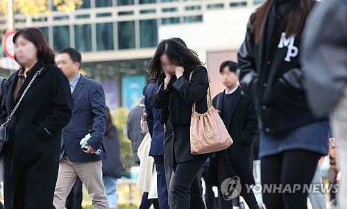 날씨가 추워졌다