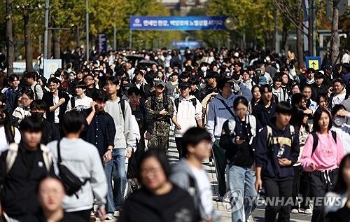 연세대 수시모집 논술 시험 마친 수험생들