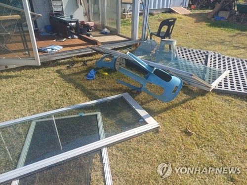 서산 대산읍 LP 가스 폭발 사고