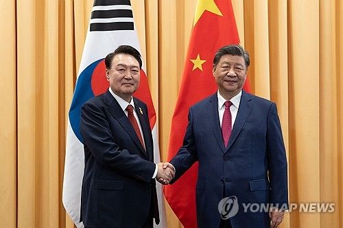 윤석열 대통령과 시진핑 주석