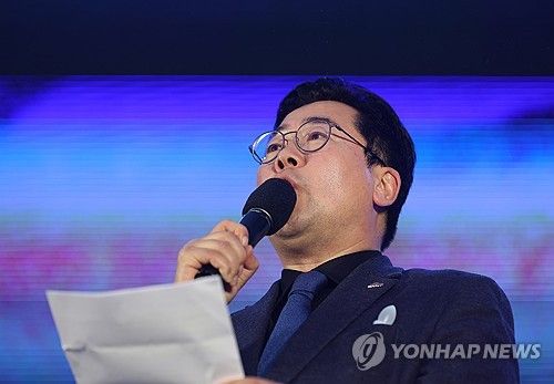 발언하는 민주당 박찬대 원내대표
