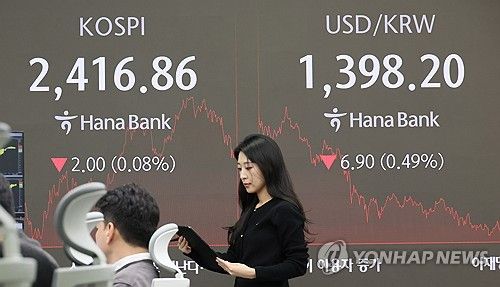 [연합뉴스 자료사진. 재판매 및 DB 금지]