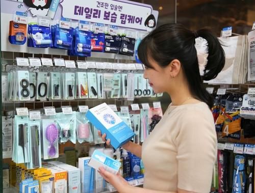 [GS25 제공, 재판매 및 DB 금지]