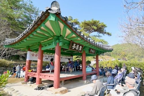 조선의 문신 송흠 선생을 위해 건립된 기영정