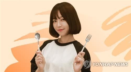 교제폭력을 당했다는 '1천만 유튜버' 쯔양