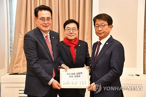 KTX-이음 울주군 남창역 정차 건의