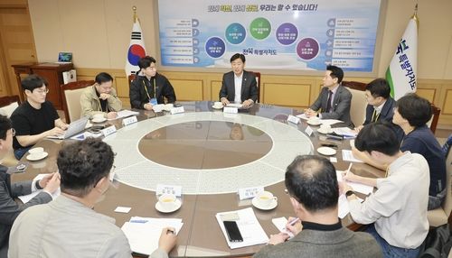 행정안전부 기자단 간담회에 참석한 김관영 전북특별자치도지사