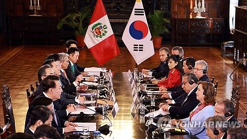 윤석열 대통령, 한·페루 정상회담
