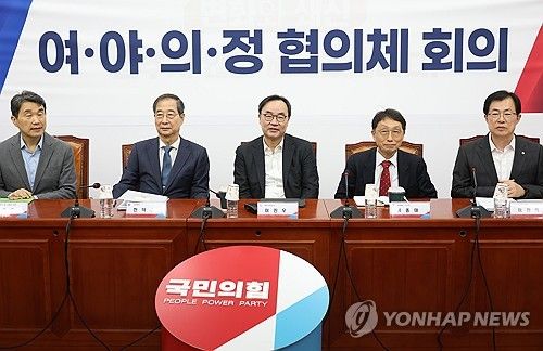 의료계 만난 정부와 여당