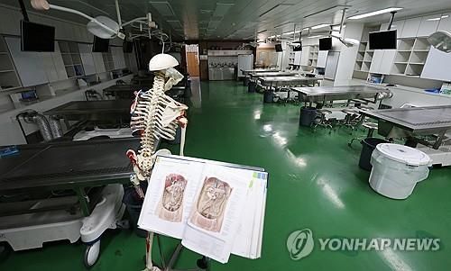 텅 빈 충북대 의대 해부학 실습실
