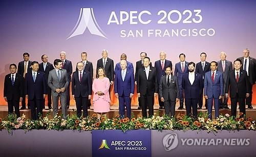 2023 APEC 정상회의 단체사진 
