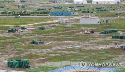 새만금 세계잼버리 부지