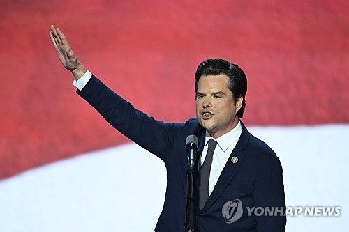 맷 게이츠 미국 법무부 장관 지명자