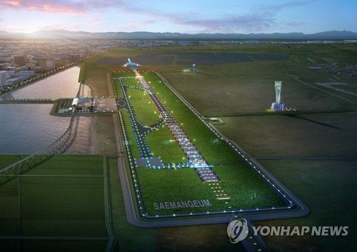새만금 국제공항 조감도