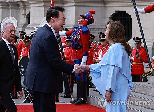 윤석열 대통령과 페루 대통령