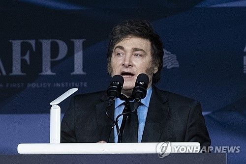 연설하는 하비에르 밀레이 아르헨티나 대통령