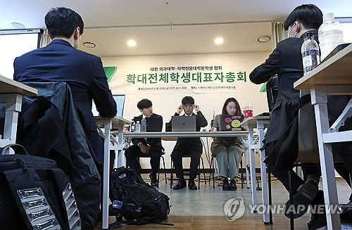 의정갈등 장기화 속 의대생들 입장은