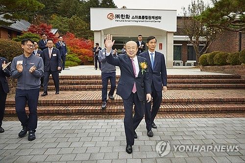 ㈜한화·한화에어로스페이스 보은사업장 찾은 김승연 회장