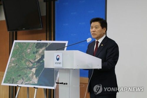 올해 계획 발표하는 김경안 새만금개발청장