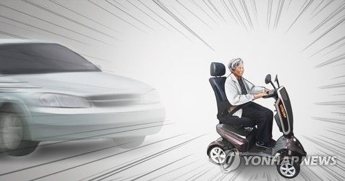 노인 전동스쿠터-승용차 교통사고 (PG)