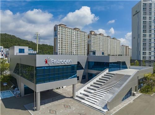 대구 동구 아스트로젠 본사 전경