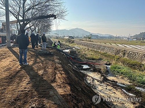 보령광역상수도 복구 작업