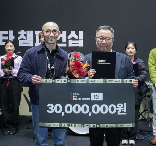 카누 바리스타 챔피언십