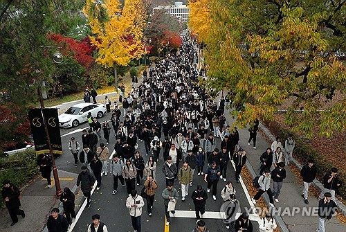 2025학년도 수시모집 논술시험 종료