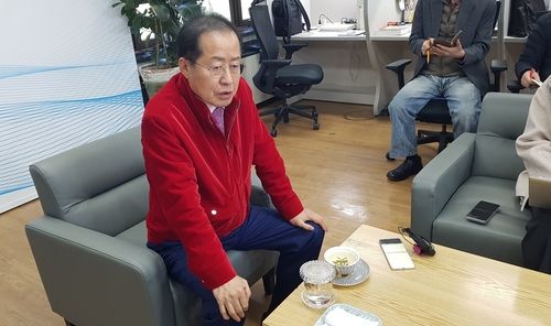 홍준표 대구시장 기자간담회