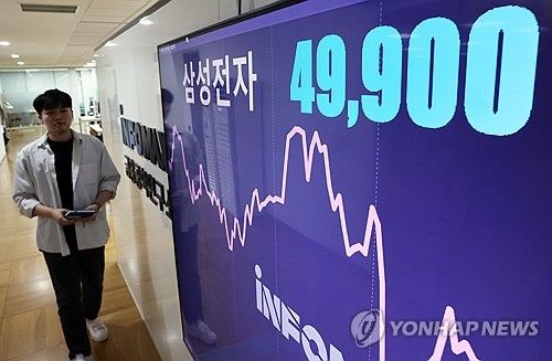 삼성전자 주가, 4년5개월만에 4만원대로