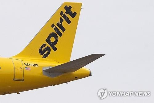 스피릿 항공 여객기