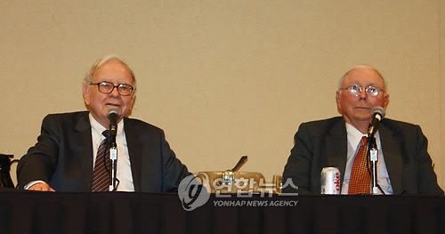 버핏 "한국경제 잘해나갈 것"