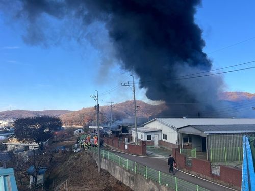 파주 목재공장 화재