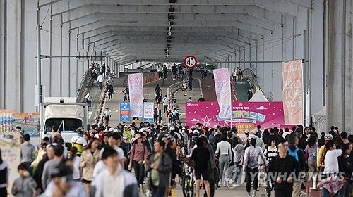 2024 뚜벅뚜벅 축제, 시민들로 붐비는 잠수교