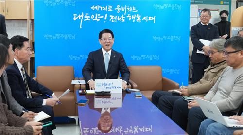 기자간담회하는 김영록 지사