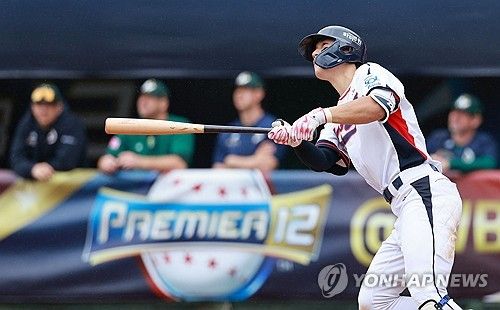 김도영, '지명타자의 역할을 톡톡히'