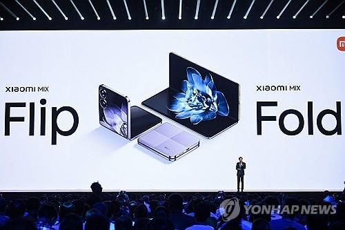 샤오미 스마트폰 출시 행사장