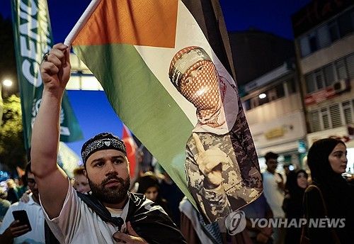 튀르키예 이스탄불의 친팔레스타인 시위대
