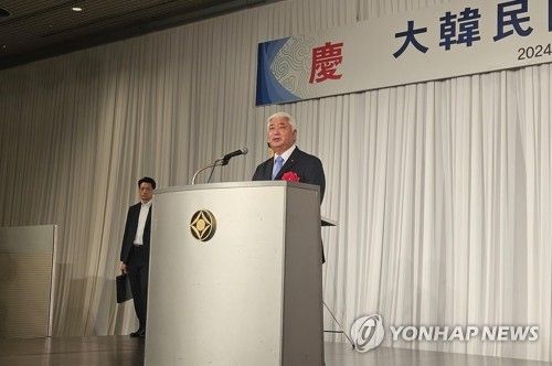 주일한국대사관 주최 행사에서 축사하는 일본 방위상