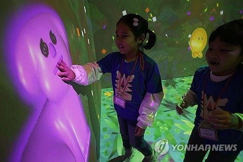 어린이박물관 즐겨요!